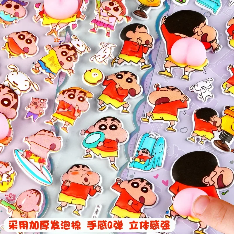새로운 만화 3D 크레용 신짱 엉덩이 모양 스티커 귀여운 애니메이션 퍼피 장식 핸드 어카운트 노트북 폰 케이스 스크랩북