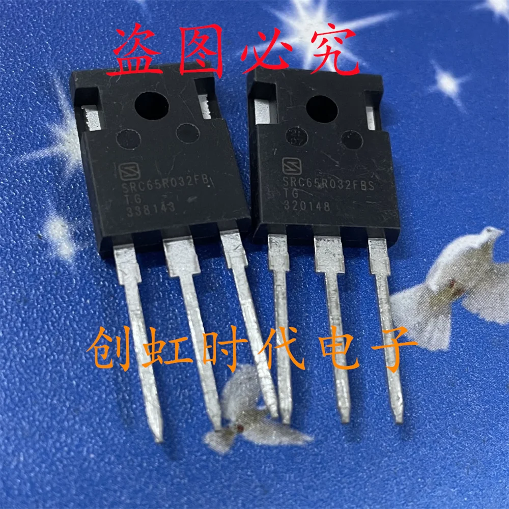 1pcs/lot SRC65R032FB brand new 650V 88A MOS transistor Premium quality goods, fast delivery