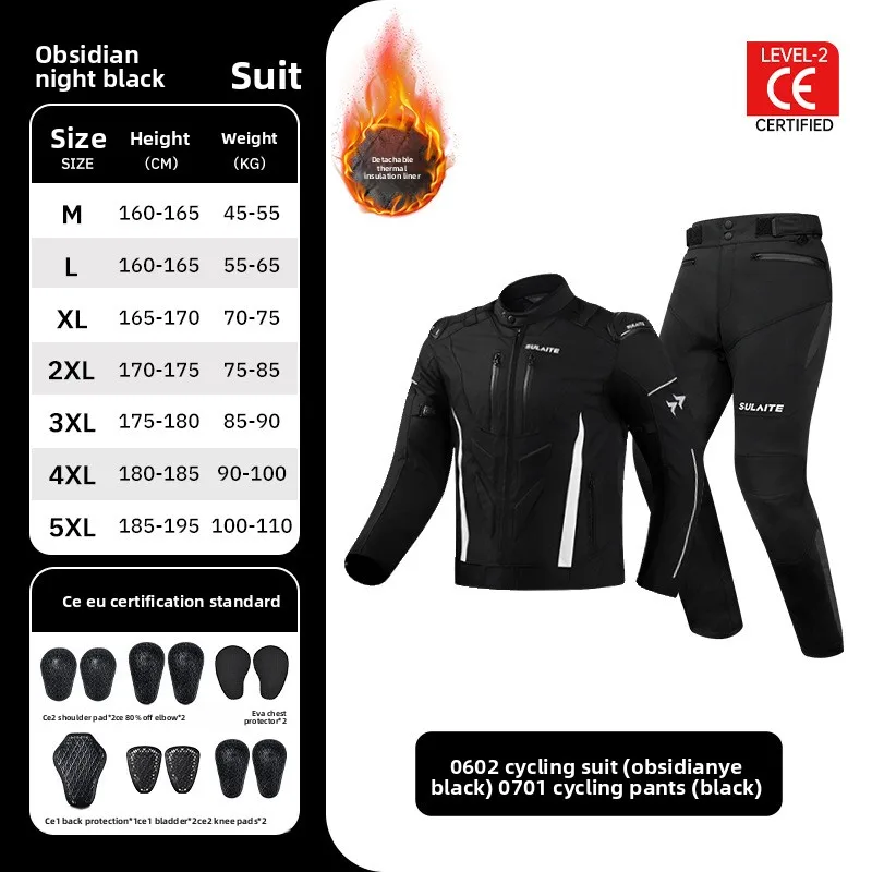 

SULAITE winter detachable lining warm and waterproof motorcycle jacket road racing suit equipment with chest protector new model