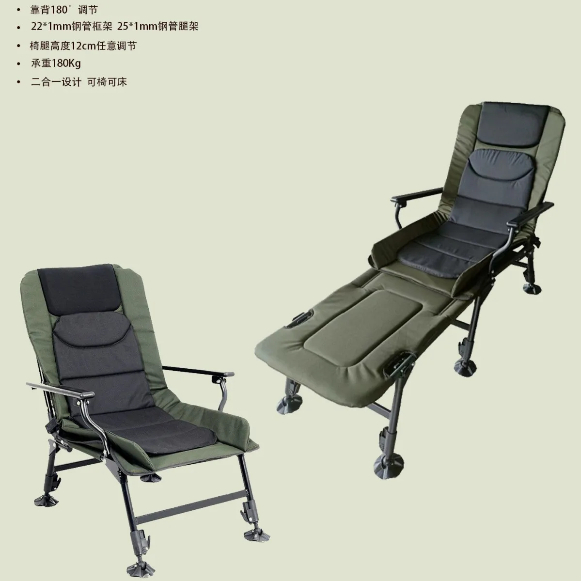 Fishing Chair Long European Style Winter Summer Reclining Camping Chair Portable Foldable Outdoor Fishing Stool