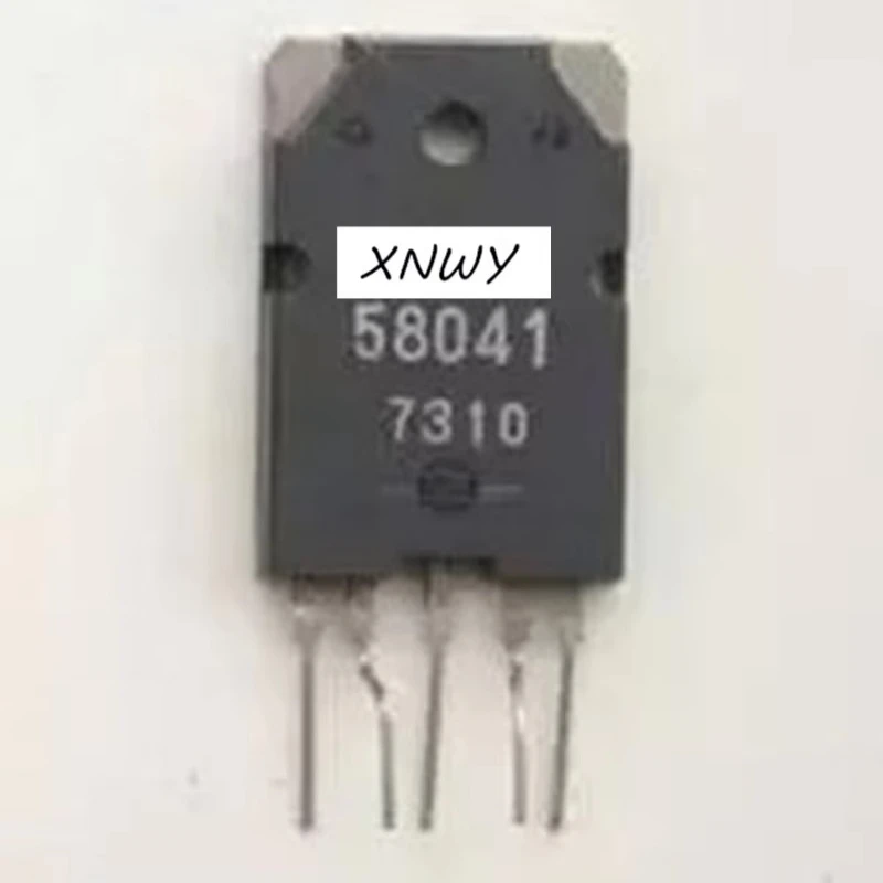 STR58041 to - Search Engine Optimization Product Title Generator Tool