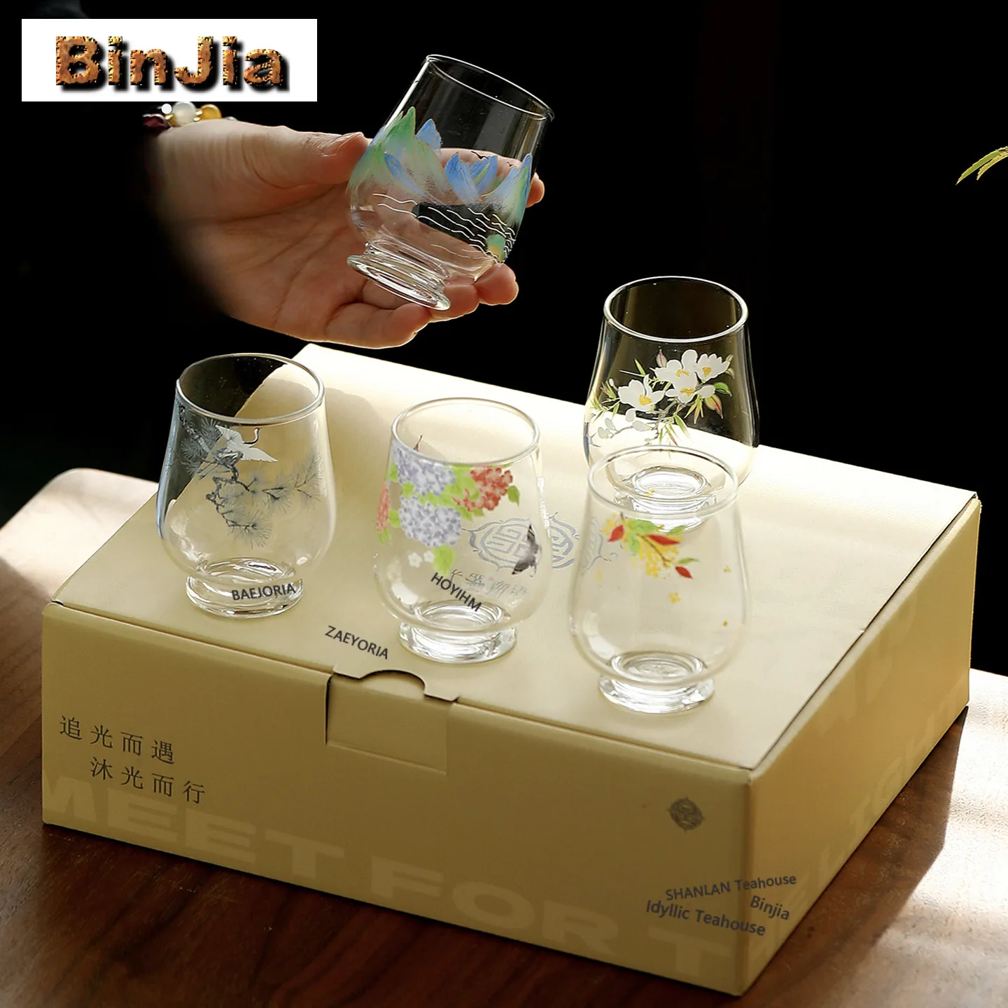 110ml Glass Five Blessings Teacup Antique Tea Bowl Mug Tea-tasting Fragrance Cup Chazhan Master Cups Tableware Supplies