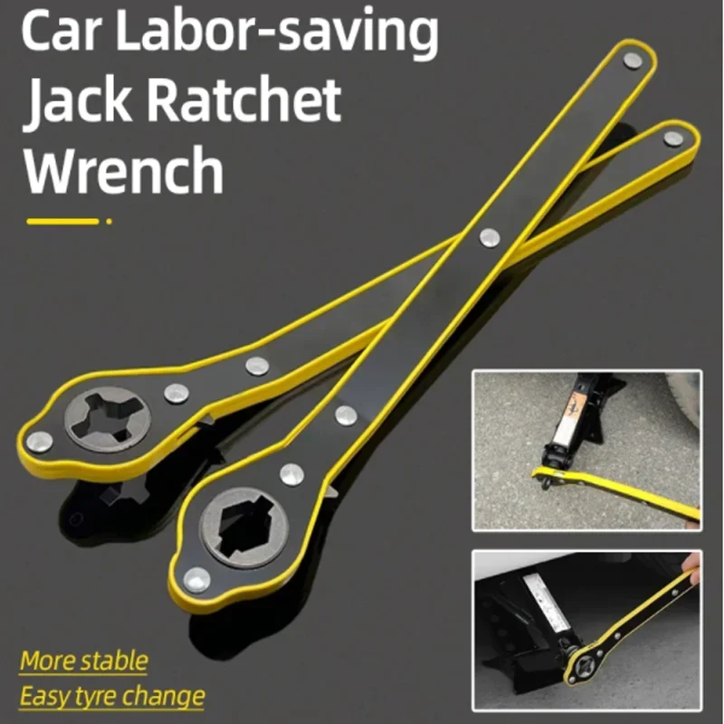 Auto Labor Saving Jack Ratchet Wrench Tire Jack Removal Wrench Cross Jack Labor Saving Wrench Jack Rocker Arm