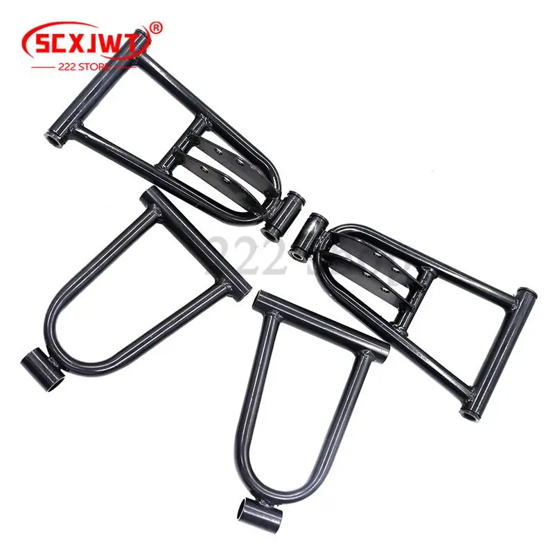 290 مللي متر الجبهة تعليق الروك الذراع العلوي/السفلي ذراع صالح ل 50cc 7cc 90cc 110cc 125cc ATV الذهاب كارت عربات التي تجرها الدواب دراجة رباعية اكسسوارات #6