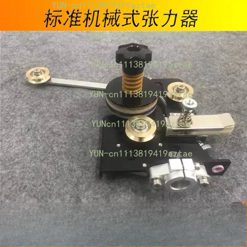 Winding machine accessories, automatic winding machine tensioner, standard mechanical tensioner, thick wire enameled wire TCL