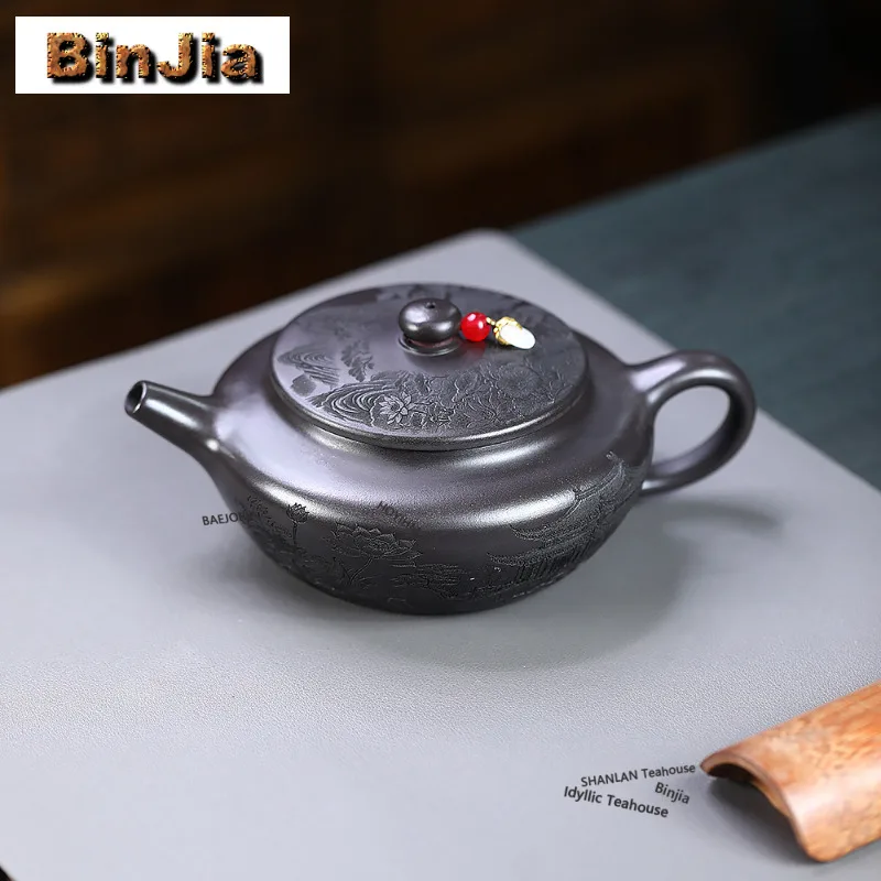450ml Elegant Yixing Purple Clay Teapots Handmade Pot Raw Ore Stone Yellow Mud Kettle Zisha Tea Set Tea Ceremony Craft Gifts
