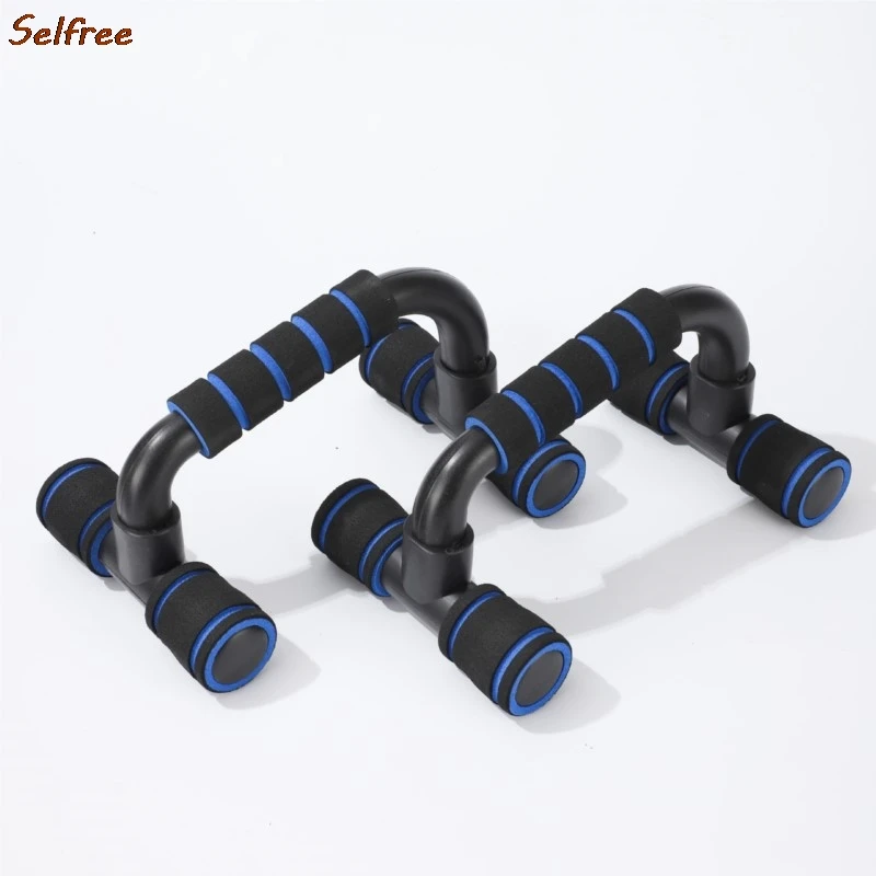 Selfree H-shaped Push Up Stand For Household Chest Muscle Training Small Fitness Equipment, H-shaped Foam Push Up Stand