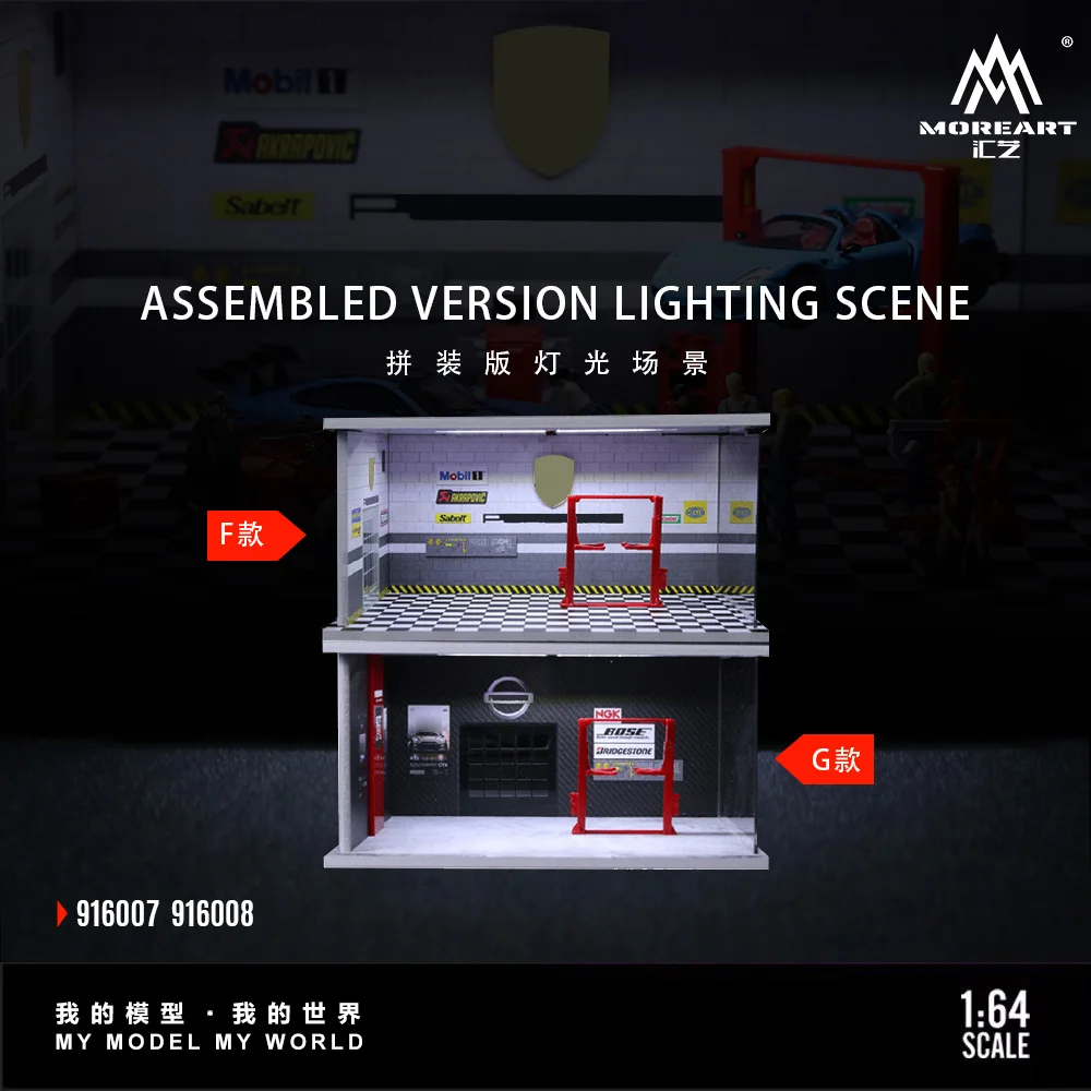 

More Art 1:64 Тематическая серия Освещение Версия Сценическая модель F/G, диорама для парковки для дисплея, коллекции и подарка