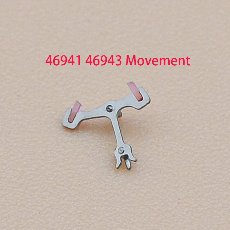 2/5 PCS 46943 46941 Movement Escapement Fork Fit Oriental Double Lion Watch Aftermarket Replace Movt Repair Spare Parts