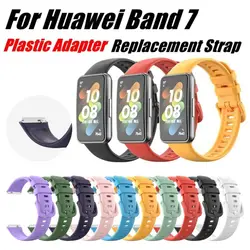 Portable Silicone Watch Strap Replacement Breathable Bracelet Accessories Plastic Adapter Watchband for Huawei Band 7