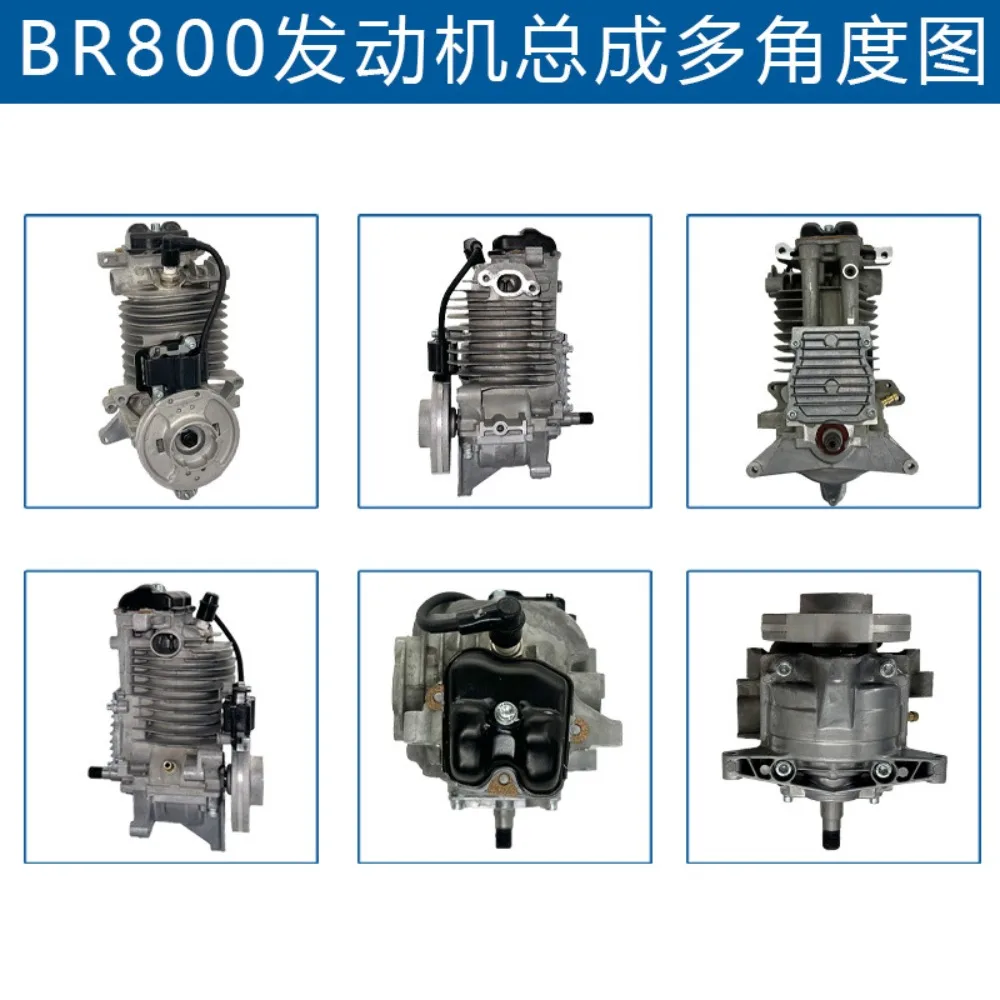 

Подходит для двигателя вентилятора Stihl BR800X 4283 020 0200, замена двигателя BR800 в сборе