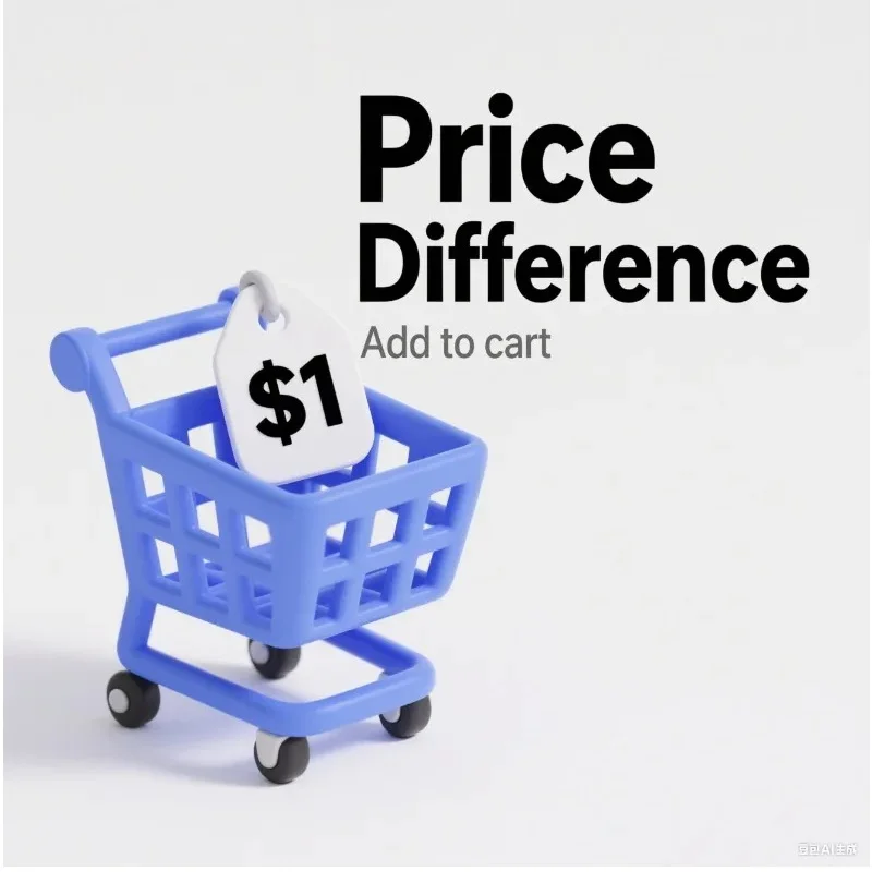 Shipment Freight Link / Make Up The Difference/Up Freight/Price Difference Make Up/Additional Charges Please Pay Here