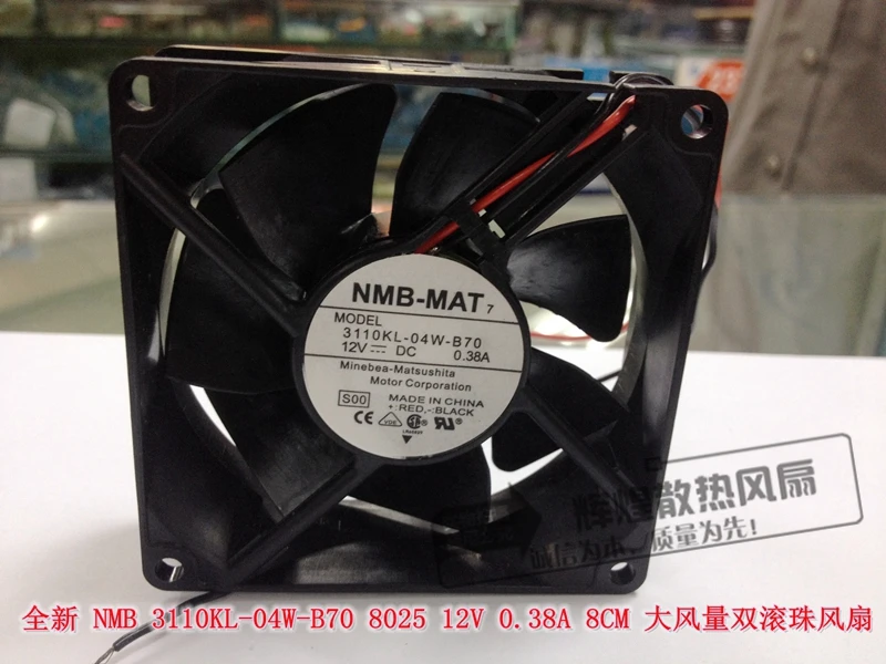 

НОВЫЙ NMB-MAT Minebea 3110KL-04W-B70 8025 12 В 0,38 А 8 см вентилятор охлаждения с большим объемом воздуха