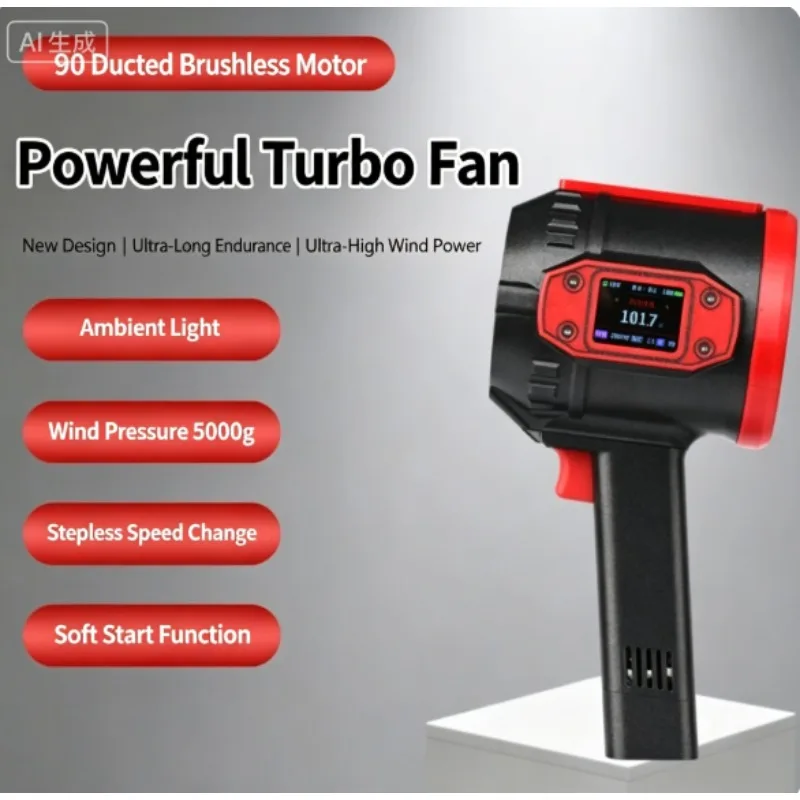 5KG Thrust Turbo Blower 90 Duct Brushless Motor Powerful Handheld Fan For Snow Blowing Water Leaf Re-moval Car Drying