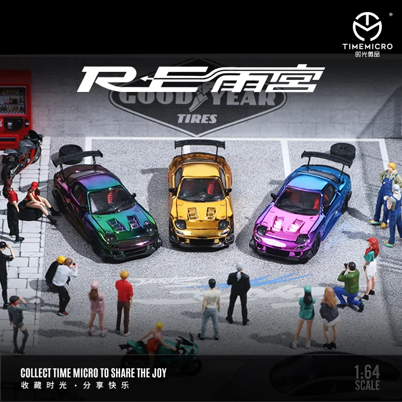 

Модель автомобиля из сплава TIME MICRO MASTER 1/64 Mazada Rain Palace RX7 синего/золотого/фиолетового цвета RE Amemiya