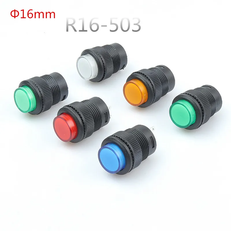 5 sztuk samozamykający 16MM zatrzaskowy/chwilowy przycisk przełącznika z 5 kolorowym oświetleniem LED 4Pin R16-503/AD R16-503/BD