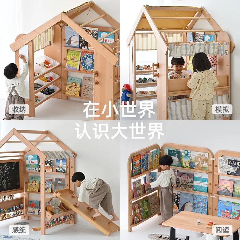Customizable one, children's toy bookshelf two-in-one figure cabinet baby play house game house