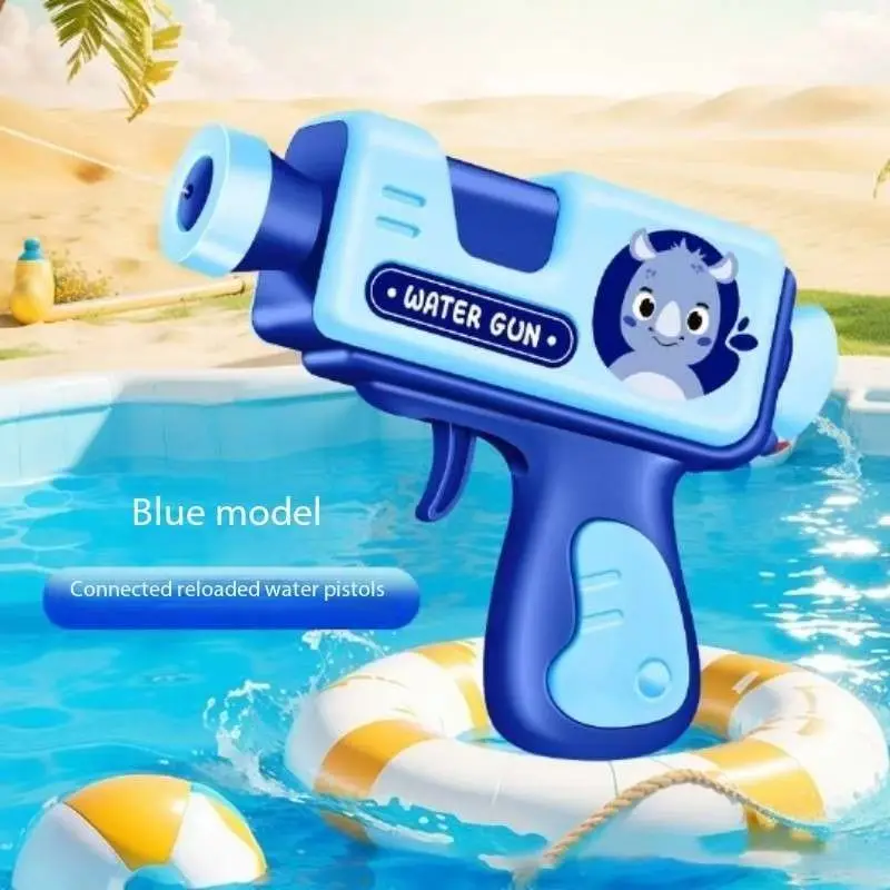 Small water gun children's toy cartoon chambered linkage water gun outdoor amusement park water play beach toy children's summer