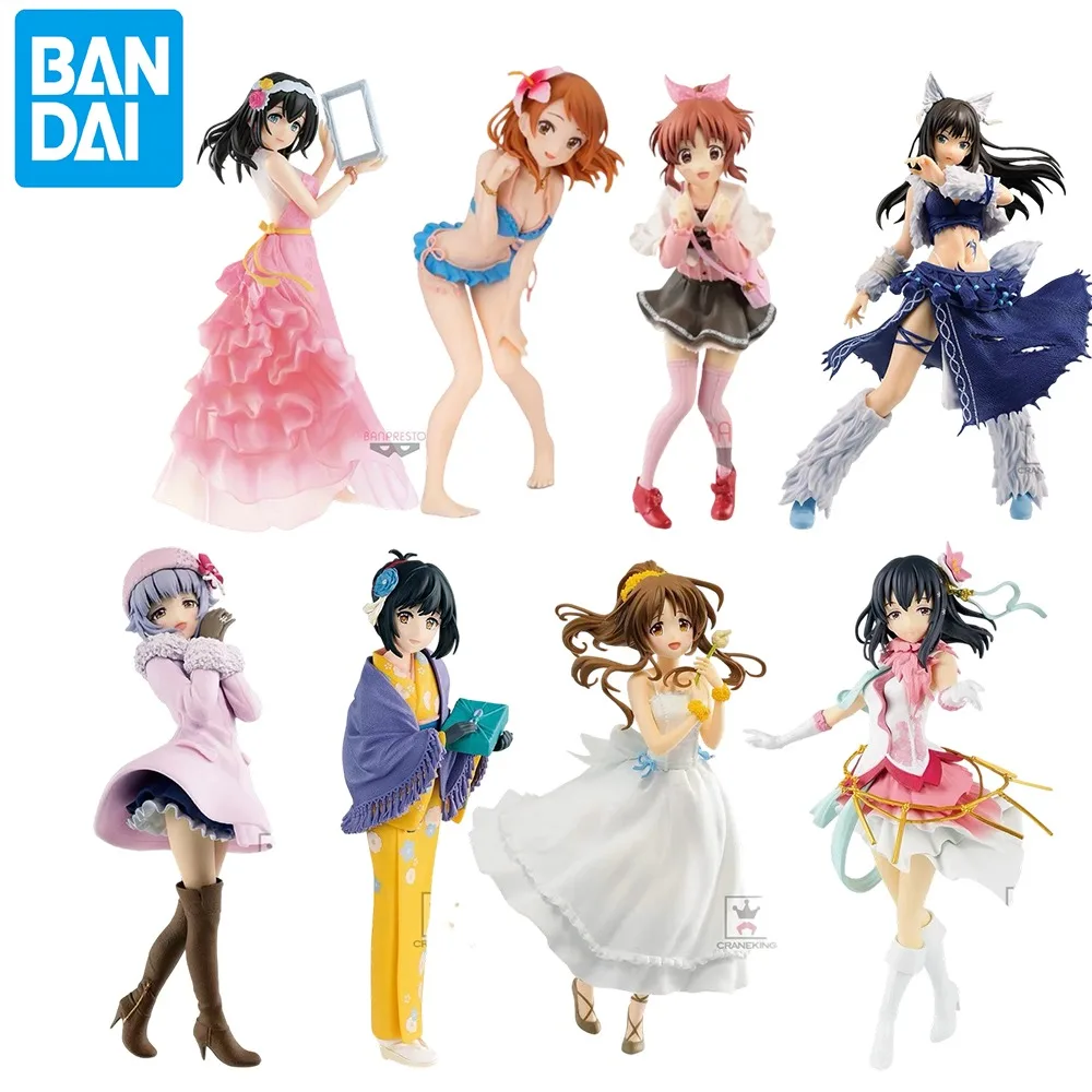 Bandai Original The… - image