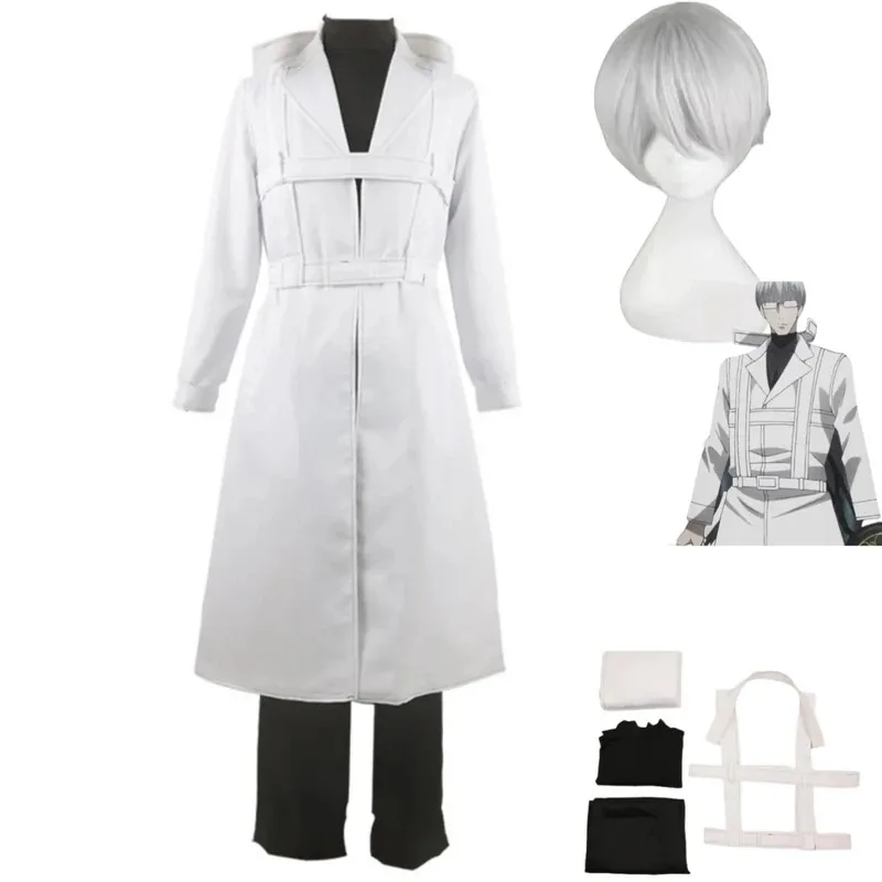 

Anime Re Arima Kisho Cosplay Costume Tokyo Ghoul Suits White Long Trench Coat Uniform Full Set Man Halloween Carnival Suit