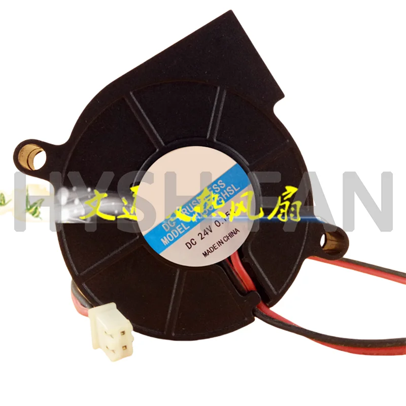 YD5015HSL 12V 0.15A 5CM \ DC Humidifier Blower Snail Turbine Fan 24V