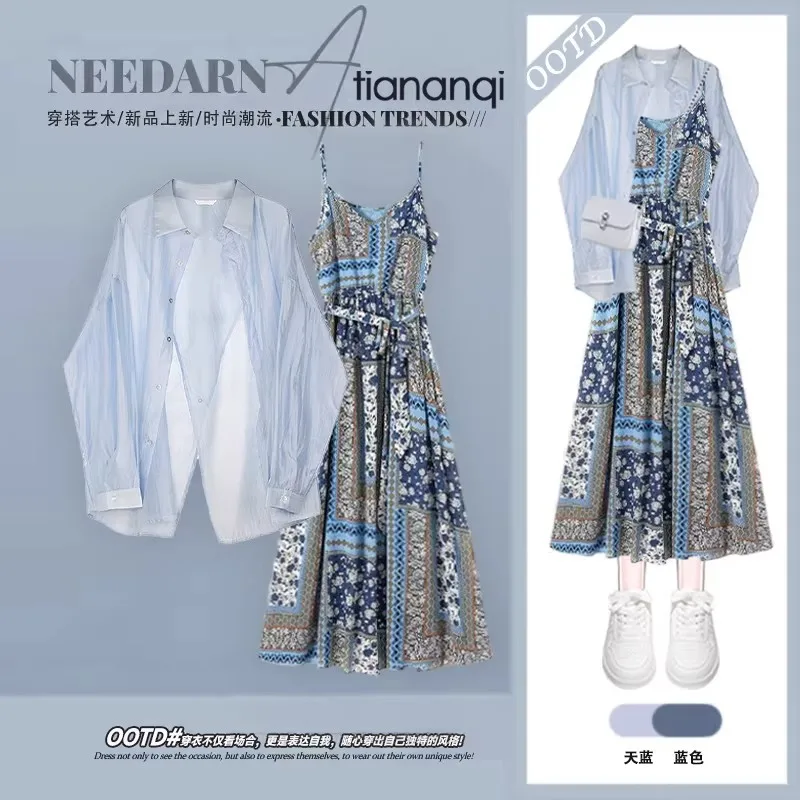 

Fashion Suit Women's Spring and Autumn Korean Style New Style Temperament Shirt+printed Dress Two-piece Set