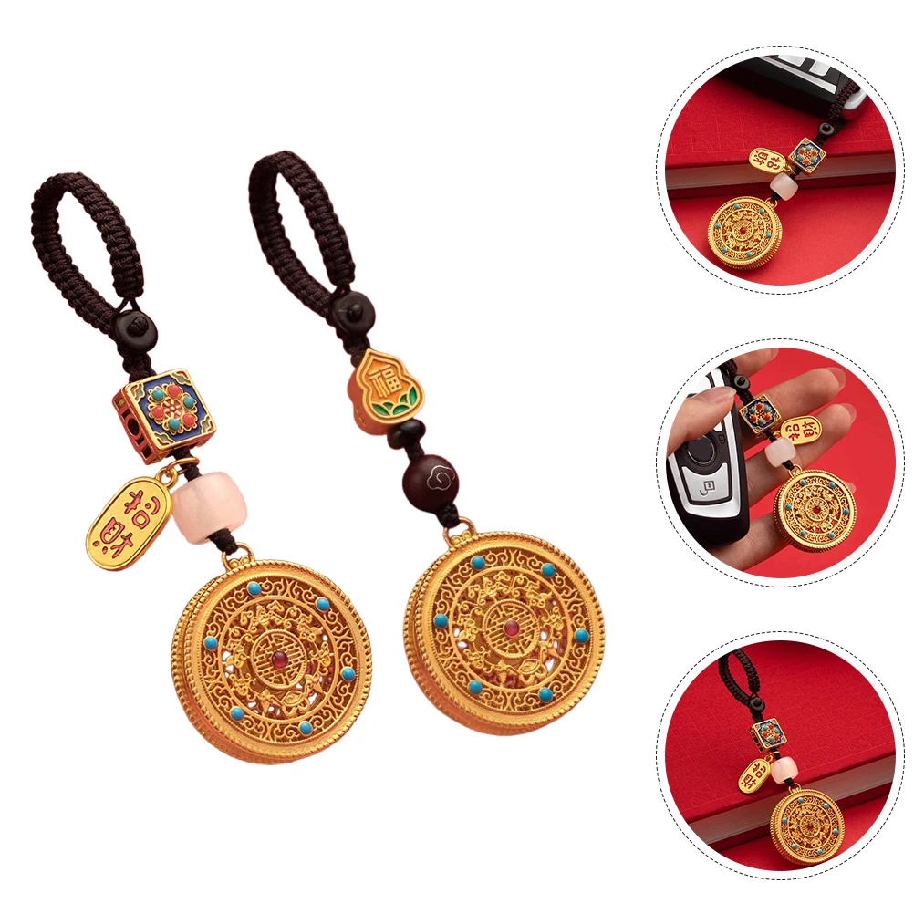 

2pcs Car Keychain Pendant Vintage Style Key Chain Bag Charm Hanging Ornaments Lucky Prosperity Decorative Accessories Handbag