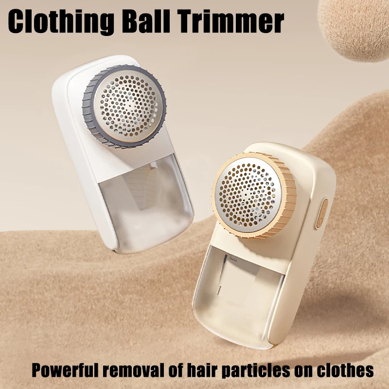 Electric Hair Ball … - image