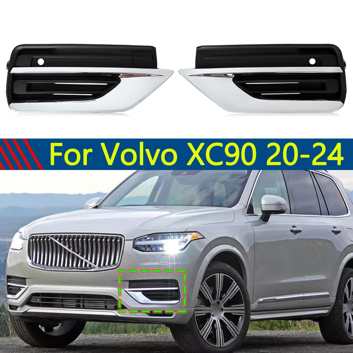 

Решетка противотуманной фары переднего бампера для Volvo XC90 2020-2024 (номера деталей: 1663514, 31663515, 31663539, 31663540)
