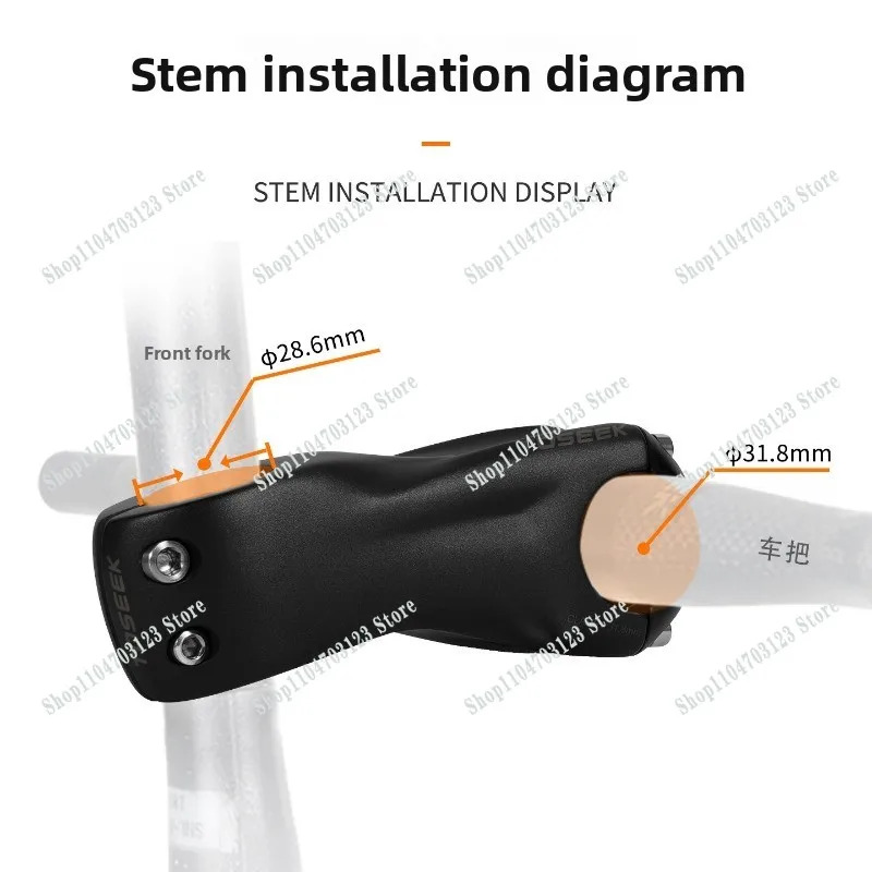 

Карбоновая руль-руска для горного велосипеда K03, угол наклона -12 градусов, аксессуары для велосипедных рулей, угол наклона -12 градусов