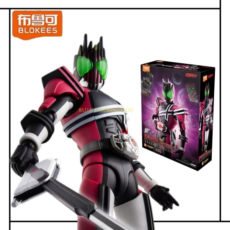 BLOKEES Kamen Rider Legend Edition Emperor Rider Small Particle Mobile Assembly Collection Model Desktop Ornament birthday gift