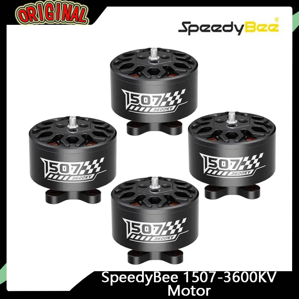 

Бесщеточный двигатель SpeedyBee 1507, 3600 кВ — высокоскоростной, 3–3,6 дюйма для гоночных квадроциклов FPV/FreeStyle (Master3X)