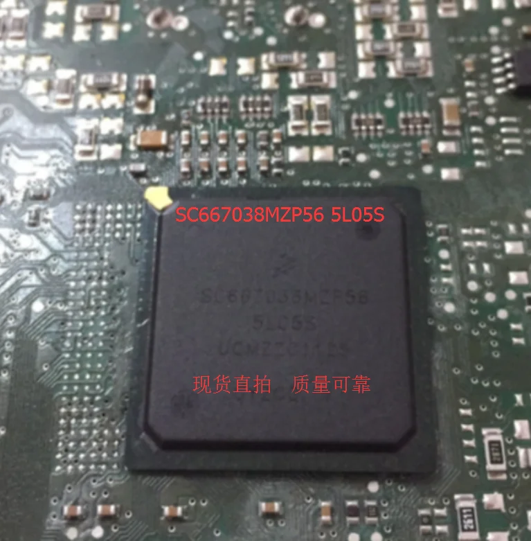 Free shipping  SC667038MZP56 5L05S CPU     10PCS