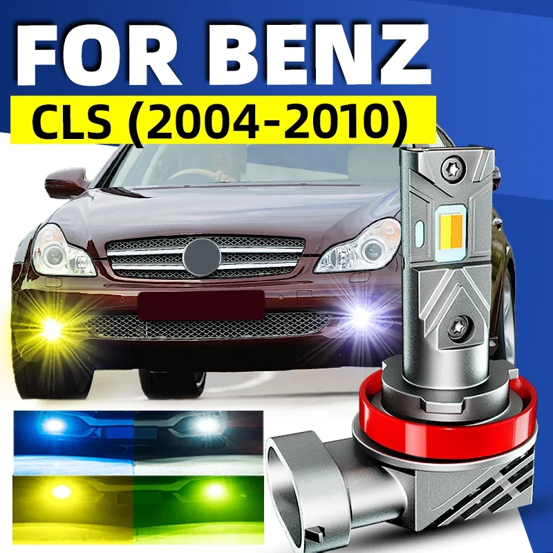 2 шт., передние противотуманные фары для Mercedes Benz CLS C219 2008 2009 2010 12 В