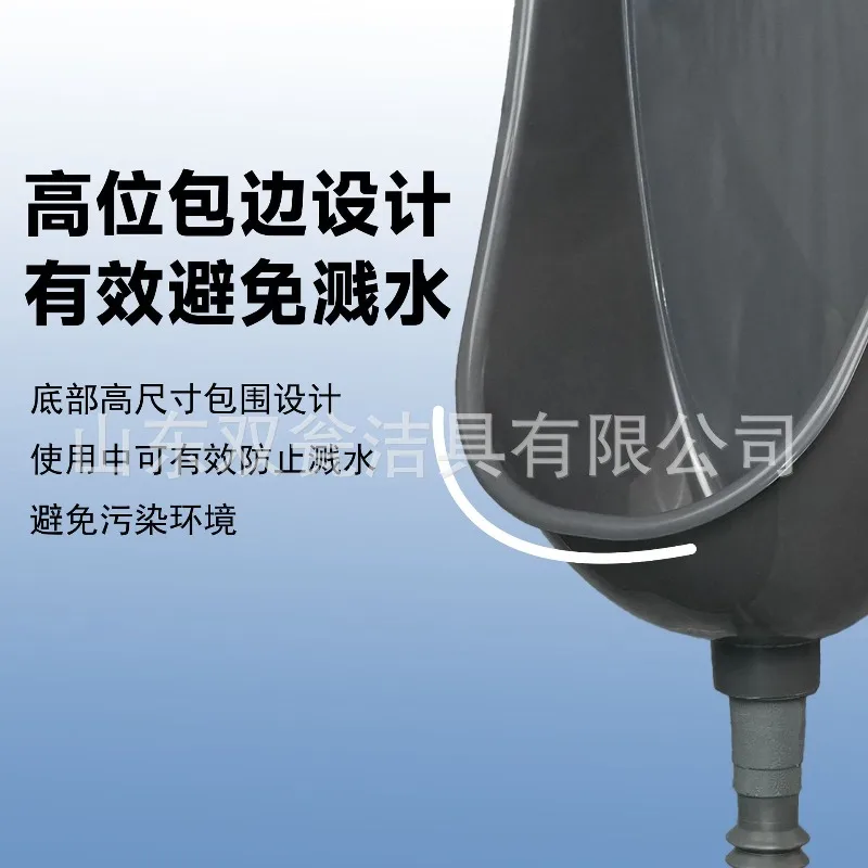Waterless Wall-Mounted Urinal, No Punching, for Public Toilet Household Outdoor Adult Men's Urinal