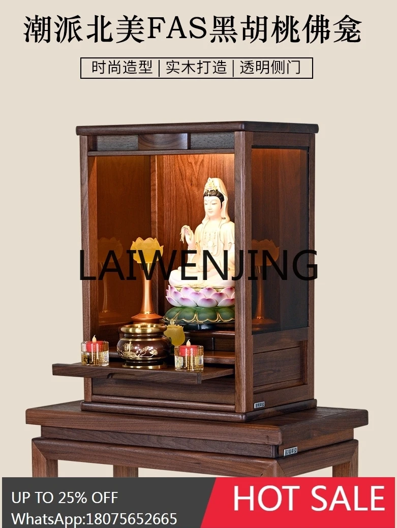 RWJ North America Black Walnut Worship Guanyin Shrine Home Buddha Shrine Wall Cupboard