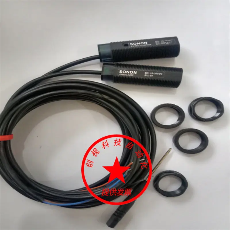 Sodiron Through-Beam Photoelectric Sensor Pm18v-T20bnwr Pm18v-T20bpwr Pm18-T20ber
