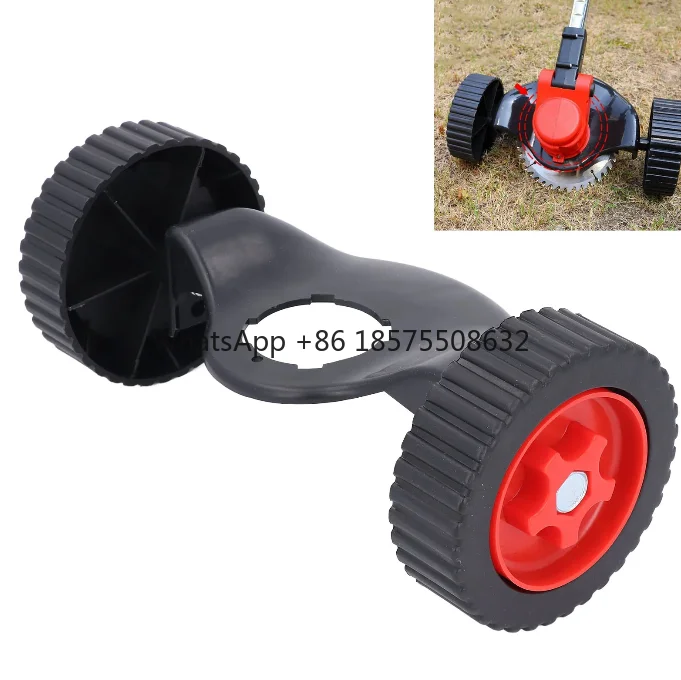 Weed Trimmer Support Wheel Grass Cutter Removable Safety Auxiliary Wheels with Guard Lawn Mower Support Wheel