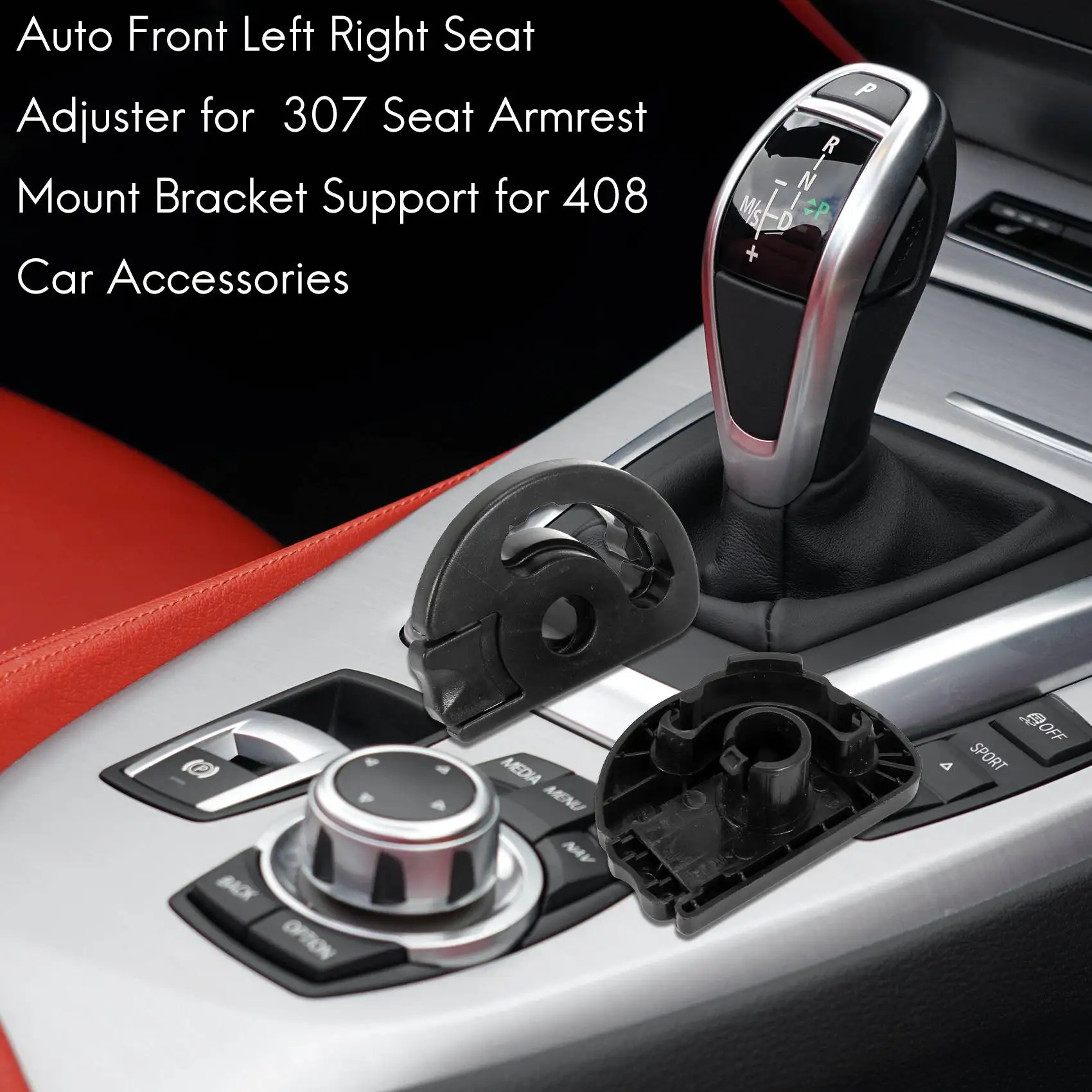 Ajustador de asiento delantero izquierdo y derecho para 307, soporte de montaje para reposabrazos, accesorios de coche, 408