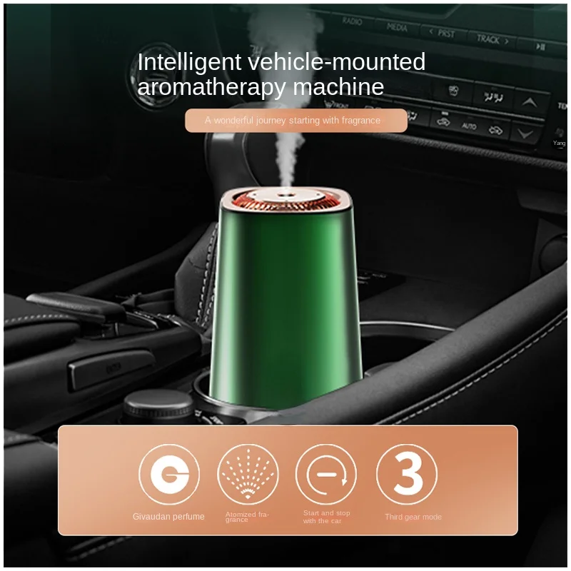 Auto Perfume Smart Car Perfume Spray Car Aroma Diffuser