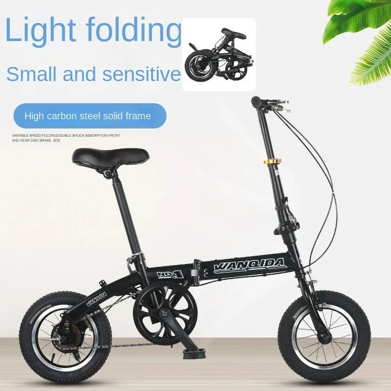 Foldable Bicycle for Men and Women Lightweight Cycling Bike Urban Commute Portable Small-Scale Teenage Adult 12 Inch Dropshippin