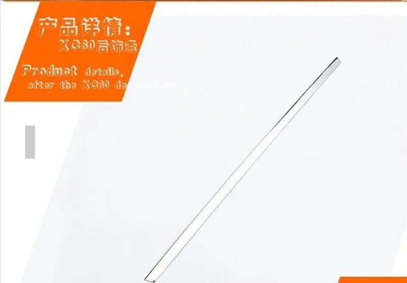 for 2009-2013 Volvo XC60 High quality stainless steel Rear Trunk Lid Cover Trim,car styling
