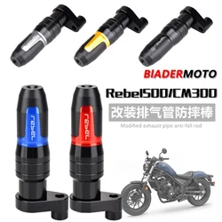 Motorcycle Accessories CNC Faliing Protection Exhaust Slider Crash Pad Slider For Honda REBEL500 Rebel 500 CMX500 CMX CM 300 500