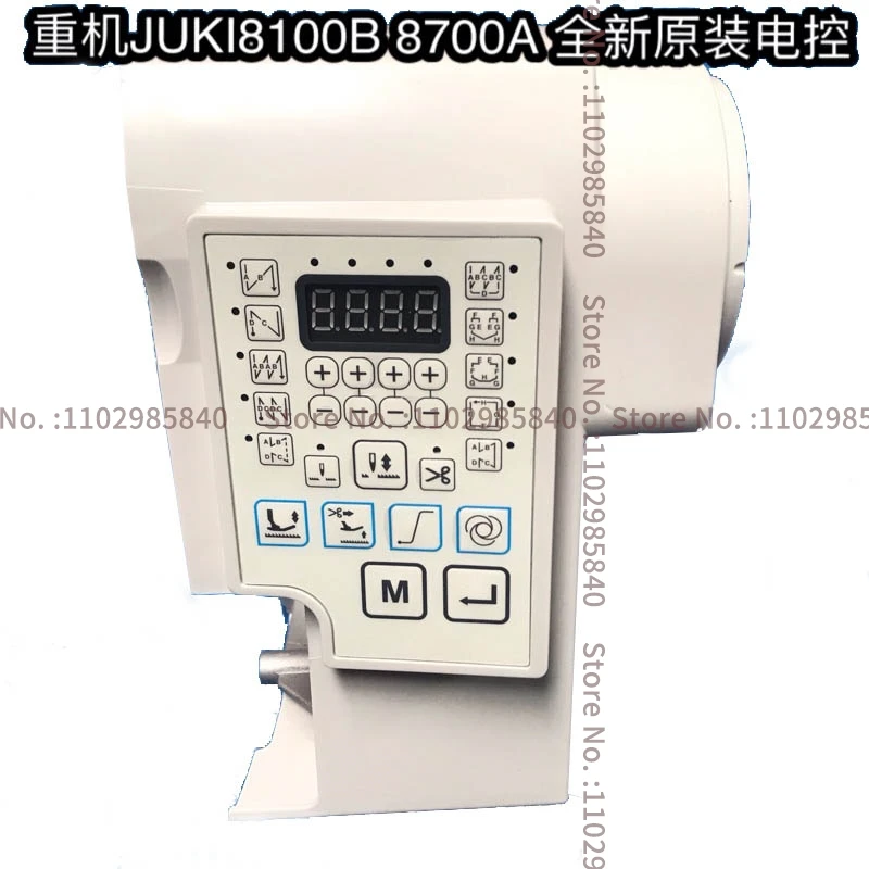 

Juki DDL-8100B 8100B 8700A Electric Control Box 220V 50/60HZ Industrial Sewing Machine Spare Parts Wholesale