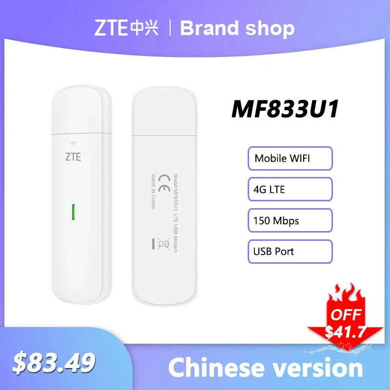 

ZTE MF833U1 Wireless Router USB Dongle 150Mbps Modem Stick Mobile Broadband Sim Card 4G LTE WiFi Adapter For Home Office