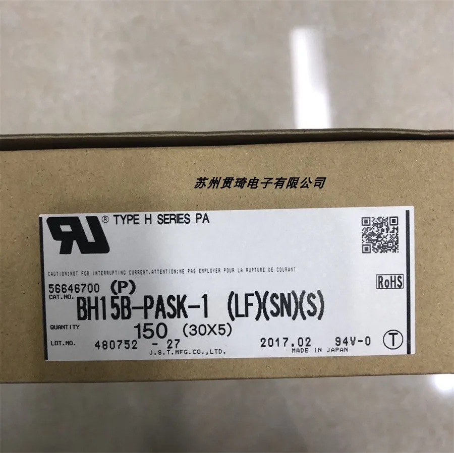 150/lot BH15B-PASK-1(LF)(SN) Connector 100% New and Original