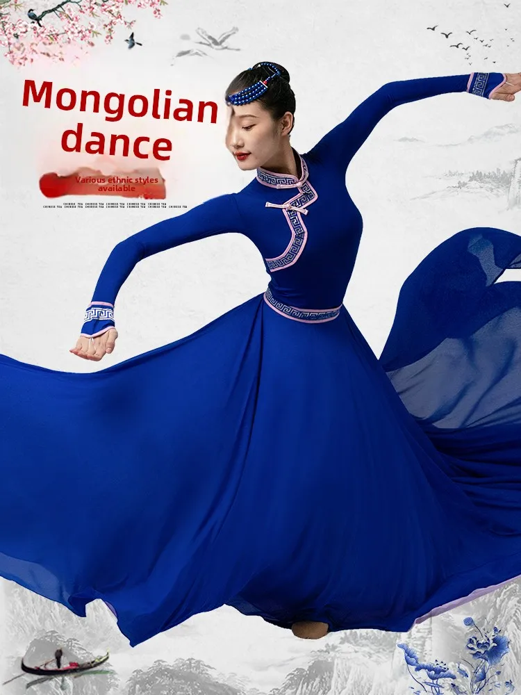 

New Women's Mongolian Dance Performance Costume Summer Skirt Mongolian Ethnic up White Clothing Stage Ethnic Wear