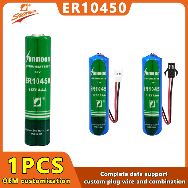 

SUNMOON ER10450 3.6V 800mAh AAA Disposable Lithium Batteries for Electronic label alarm temperature controller PLC servo