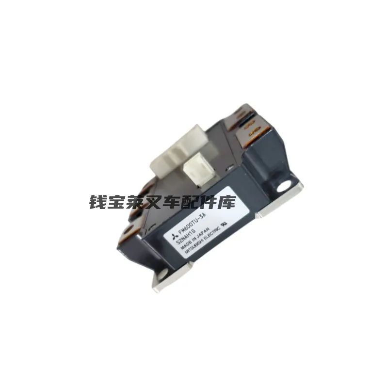 

Forklift Parts FM600TU-07A AC Power Module 70000-86750