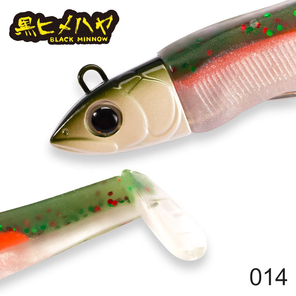 Hunthouse Barre T. Minnow 100mm 25g Siliconen Zachte Vissen Lokken Kunstaas Visgerei Voor Bass Pike Leurre Souple LW216 - afbeelding 1